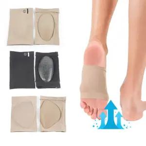 완화 발 신발깔창 서포트 아치 인솔깔창 발바닥쿠션 밴드 통증 패드 실리콘 군인깔창