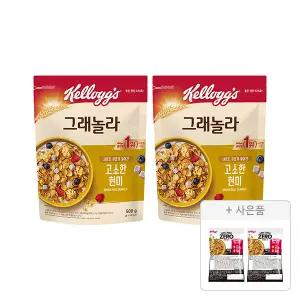 켈로그 고소한큐브 현미 그래놀라 500g, 2개 + 증정(프로틴 그래놀라 제로슈거 40g, 2개)