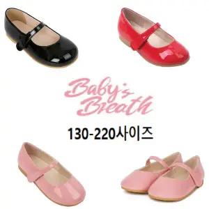 [토박스] [인솔증정] 베이비브레스 공주구두 오로라 3가지색상 BBKCD1TSOR11