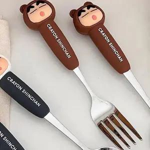 [아트박스]/키즈키즈 짱구는못말려 피규어 포크 브라운C02082