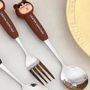 [아트박스]/키즈키즈 짱구는못말려 피규어 숟가락 브라운C02077