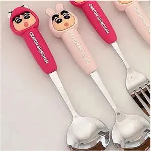 [아트박스]/키즈키즈 짱구는못말려 피규어 숟가락 핫핑크C02074