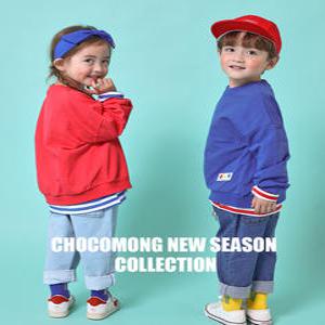 [초코몽]몽이맨투맨