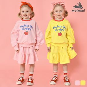 [무아미미]애플세트