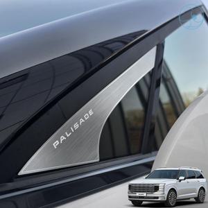 디올뉴 팰리세이드 악세사리 A필러 포인트 몰딩 튜닝용품