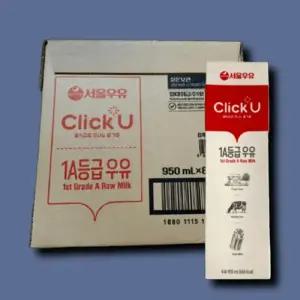 [기타] 서울우유  클릭유 1A등급 950ml x 8입 (1박스)