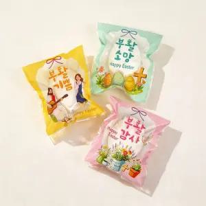 JNC 부활절 1구 접착식비닐 30매 디자인 섞어서 부활절 계란포장