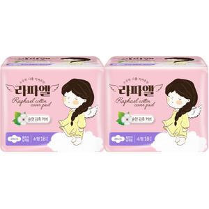 라파엘 생리대 울트라 소형 18P X 2팩