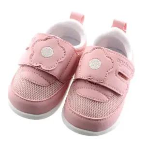 [보리보리/아가방]  01S376451 올리메쉬삑삑이화