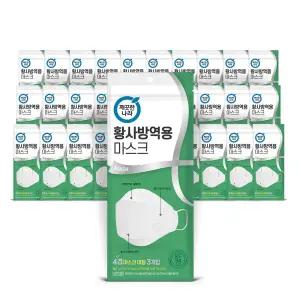 깨끗한나라 황사 방역 마스크 KF-94 대형3입 30팩