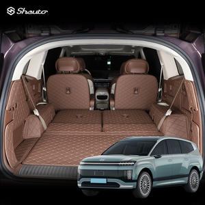 샤오토 현대 아이오닉9 트렁크매트 풀커버세트