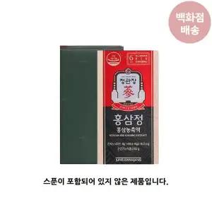 [정관장] 홍삼정(240g)(80일분)(스푼미제공)