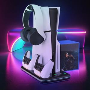 플스5 프로 슬림 스탠드+충전+쿨러+LED 수직형 멀티 거치대 도킹 일체형 받침대