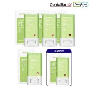 [방송에서만 체험분] 동국제약 마데카 쿨링 선스틱 세트 (5개)