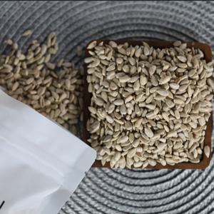 청년상회 생 해바라기씨 1kg