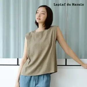 라삐아프  크링클 슬리브리스 블라우스