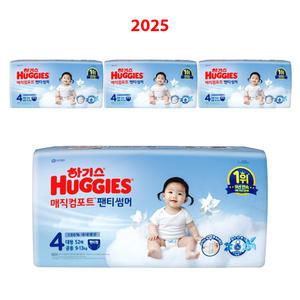 하기스 매직컴포트 팬티 썸머 4단계 대형 52매x4팩 공용 여름기저귀 흡수력 통기성