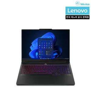 Legion Pro 7 16IAX10 U9 5080 Plus W11 레노버 리전 게이밍 노트북 울트라코어