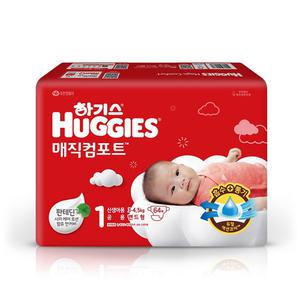하기스 기저귀 매직컴포트 1단계 신생아 64p x1팩