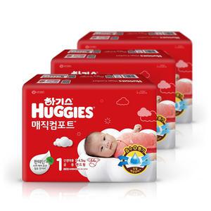 하기스 기저귀 매직컴포트 1단계 신생아 64p x3팩