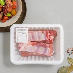 국내산 갈비 찜용 (600g)