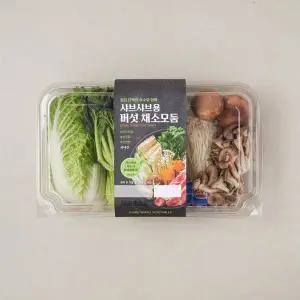 샤브용 버섯채소모듬 (800g)