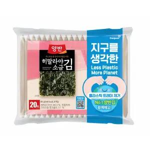 [동원] 양반 ECO 히말라야소금김 (20봉)
