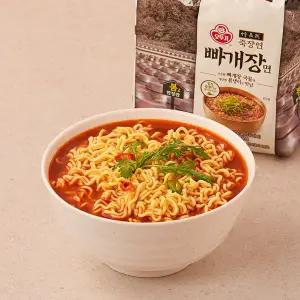 죽장연 빠개장면 (130GX4)