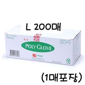 고려 폴리글러브 Poly 멸균 L(대) 200매 (1매포장)