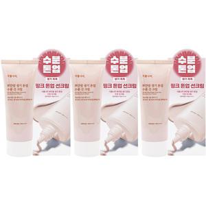 NEW 식물나라 뽀얀쌀 생기 톤업 수분 선크림 100ml 3개