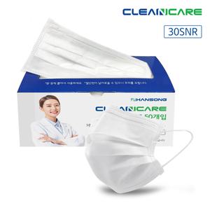 한송 크린케어 일회용 마스크(30SNR) 50매 국내생산