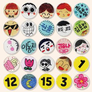 내 마음대로 양면 자석이름표 40mm 네임텍 자석 명찰 스티커