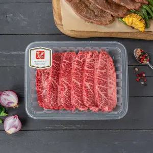 횡성축협한우 부채살 구이용 1+등급 (100g) (팩)