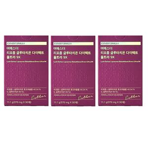 최신 에스더포뮬러 여에스더 리포좀 글루타치온 다이렉트 울트라 9X 30매 3박스
