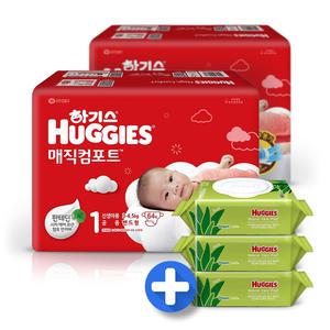 하기스 매직컴포트 신생아기저귀64p2팩+물티슈64매3개