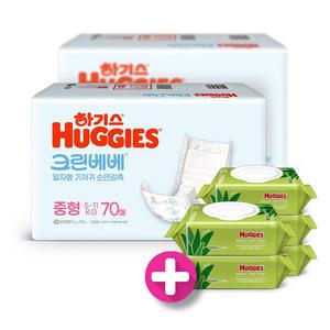 하기스 크린베베 기저귀 중형70매2팩 +물티슈64매5개