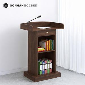 연설대 강연대 강의대 교탁 사회대 교수대 발표대 단상