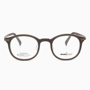 모노디자인 안경테 MO150-A2 남자여자 울템안경