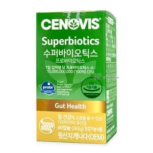세노비스 수퍼바이오틱스 60캡슐