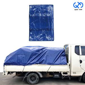 보급형 청색 화물차 트럭 방수포 방수갑바
