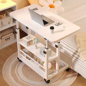 높이조절 침대 책상 소파 사이드테이블 간이 보조테이블