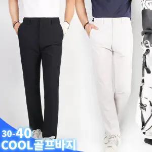 [슈퍼맨]남자 골프 히든밴딩 스판 필드룩 골프웨어 골프바지 [SPM] 쟌피엘B자수골프바지