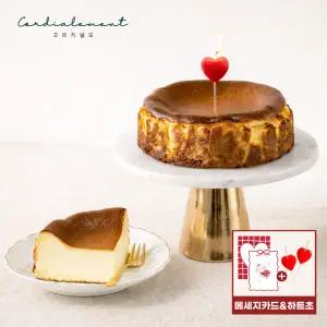 [하트초 메세지카드 증정] 꼬르지엘모 바스크 치즈케이크 치즈 케익