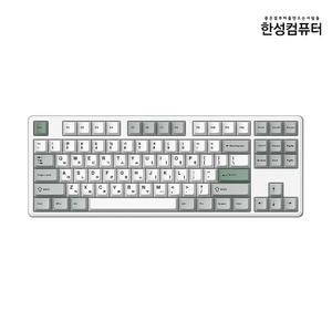 한성컴퓨터 GK797PRO 메탈화이트 딥블루 뽀송 저소음 적축 38g 유무선키보드