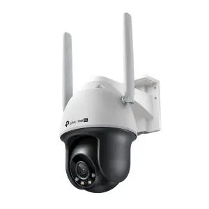티피링크 VIGI C540-4G D 야외 실외 CCTV LTE 유심 카메라 인터넷 안되는곳