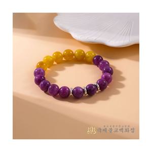 옥수합장주 - 자수정 칼세도니 불교합장주 불교팔찌 법보시