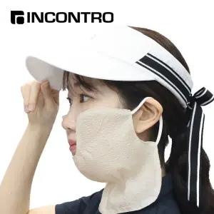 인콘트로 아사 자외선차단 볼마스크 스포츠마스크