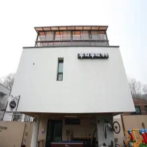 [충남 펜션] 공주 뿌띠뿌띠펜션 (공주,동학사,세종)