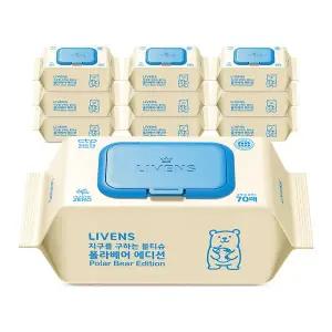 [리벤스] 지구를 구하는 물티슈 폴라베어 에디션 70매 * 10팩