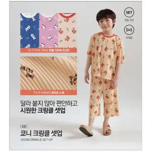 [탑텐키즈](김해점)25년 FW (공용) 쿄니 크링클 전판 그래픽 셋업 MKF3IP3101